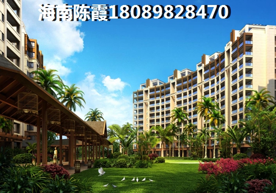 现在“候鸟”老人可以去海南购房吗?九所VS洋浦买房优势是什么?,现在“候鸟”老人可以去海南购房吗?九所VS洋浦买房优势是什么? 现在“候鸟”老人可以去海南购房吗?九所VS洋浦买房优势是什么?,现在“候鸟”老人可以去海南购房吗?九所VS洋浦买房优势是什么?