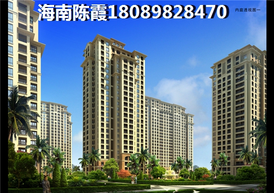 外地人到海南过冬哪里好？乐东对比文昌周边配套对比分析！，外地人到海南过冬哪里好？乐东对比文昌周边配套对比分析！